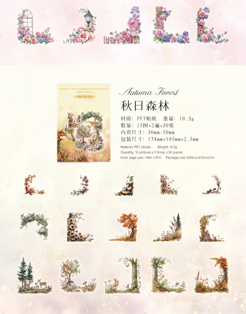 30pcs/1lot Kawaii Stationery Stickers natural corners Diary Decorative Mobile Stickers Scrapbooking DIY Craft Stickers