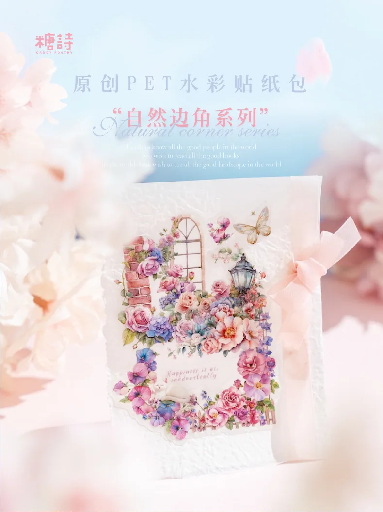 30pcs/1lot Kawaii Stationery Stickers natural corners Diary Decorative Mobile Stickers Scrapbooking DIY Craft Stickers