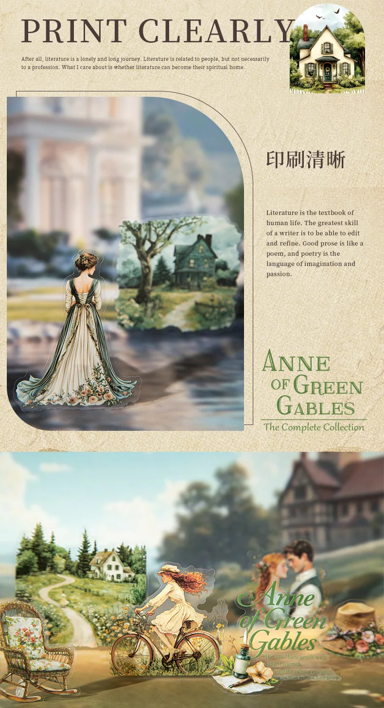 1pack/3pack Literary Story Series Classic Novel Scenery Stickers 20 Sheets with 6 Styles Perfect for Hand Account Decoration
