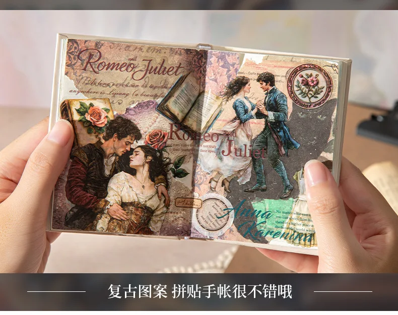 1pack/3pack Literary Story Series Classic Novel Scenery Stickers 20 Sheets with 6 Styles Perfect for Hand Account Decoration