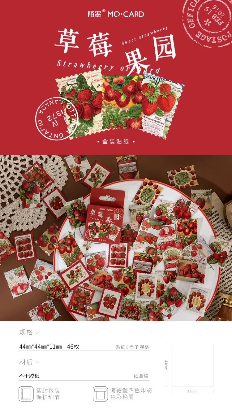 45Pcs Strawberry Themed Stickers Album Diary Labels Scrapbooking Materials DIY Journaling Stationery Cute Fruit Decorative Paper