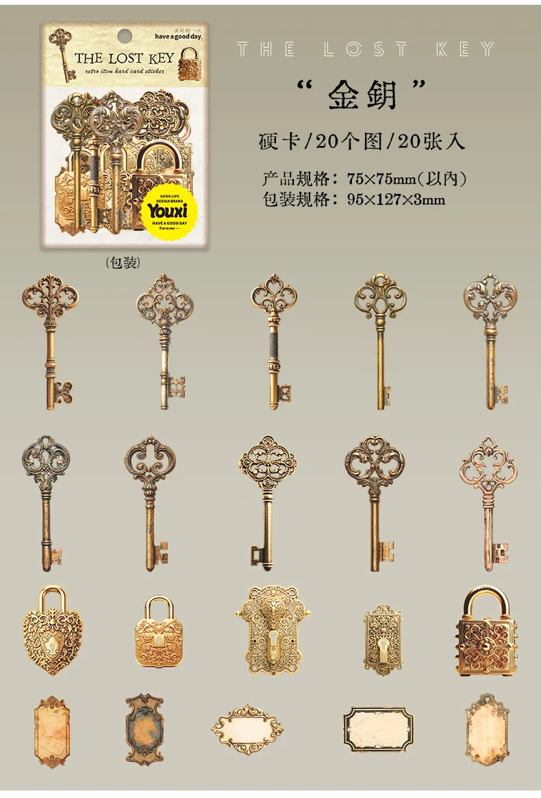 20pcs/1lot Kawaii Stationery Stickers The Lost Key Diary Diary Decorative Mobile Stickers Scrapbooking DIY Craft Stickers