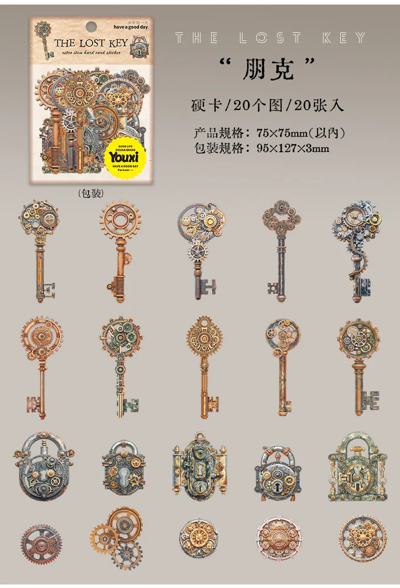 20pcs/1lot Kawaii Stationery Stickers The Lost Key Diary Diary Decorative Mobile Stickers Scrapbooking DIY Craft Stickers