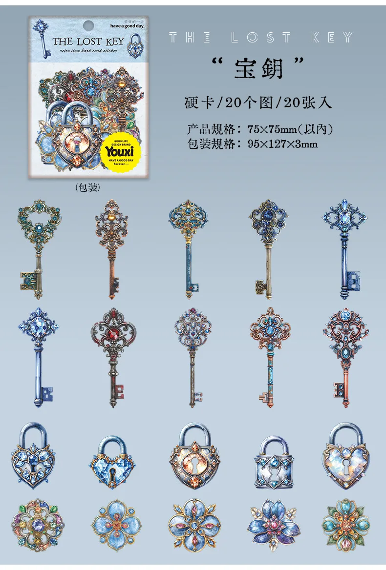 20pcs/1lot Kawaii Stationery Stickers The Lost Key Diary Diary Decorative Mobile Stickers Scrapbooking DIY Craft Stickers