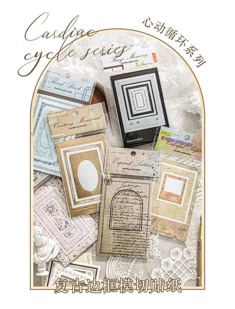 10pcs/1lot kawaii Stationery Sticker cardiac cycle junk journal Decorative Scrapbooking DIY Craft Sticker