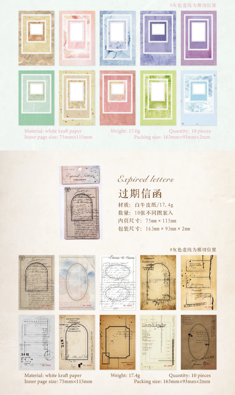 10pcs/1lot kawaii Stationery Sticker cardiac cycle junk journal Decorative Scrapbooking DIY Craft Sticker