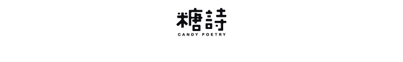 10pcs/1lot kawaii Stationery Sticker cardiac cycle junk journal Decorative Scrapbooking DIY Craft Sticker