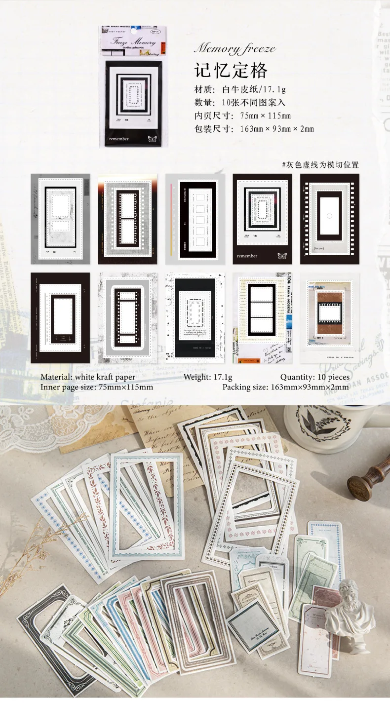 10pcs/1lot kawaii Stationery Sticker cardiac cycle junk journal Decorative Scrapbooking DIY Craft Sticker