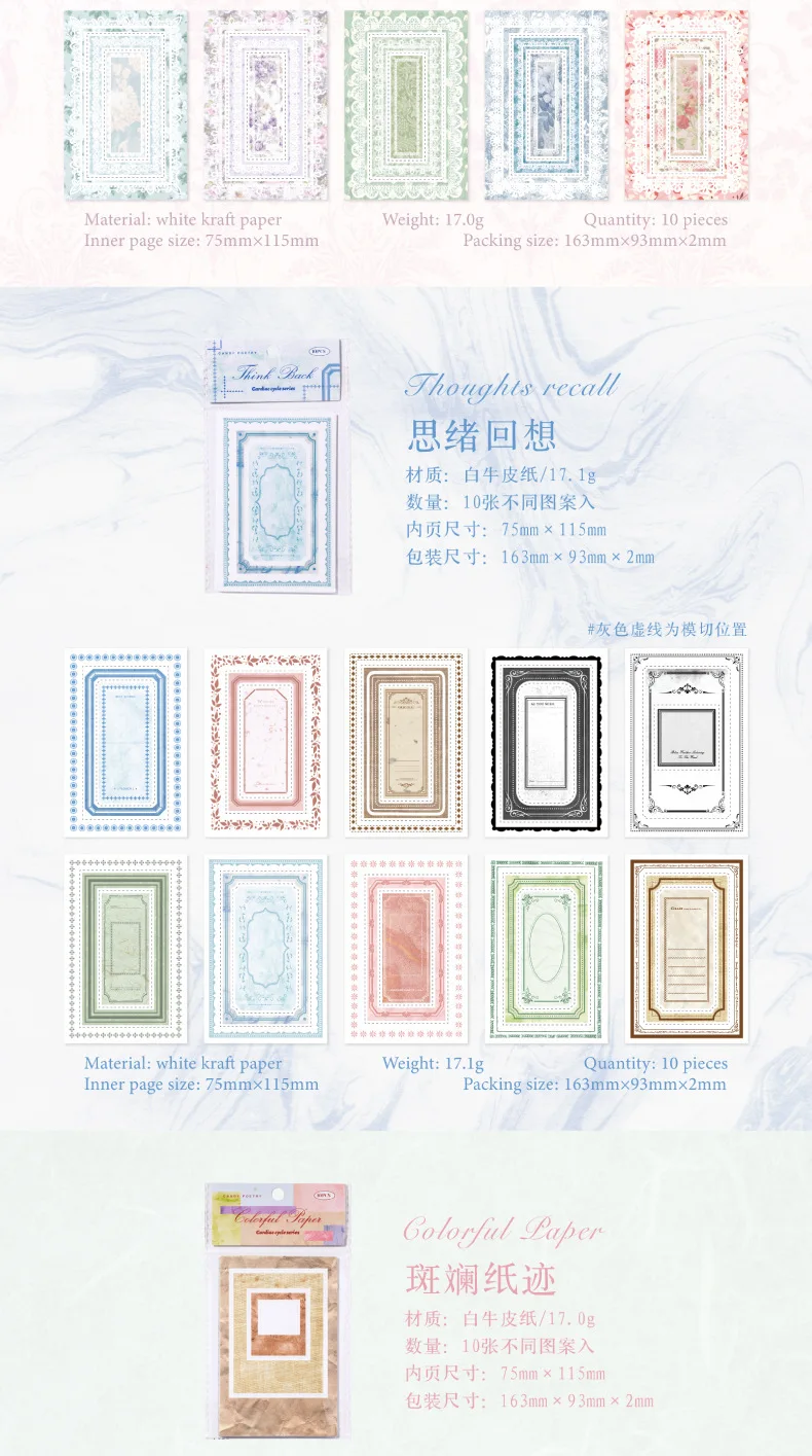 10pcs/1lot kawaii Stationery Sticker cardiac cycle junk journal Decorative Scrapbooking DIY Craft Sticker
