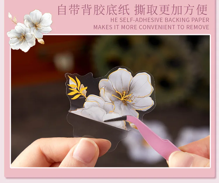20pcs/lot Kawaii Scrapbook Stickers Misty Misty Flowers DIY Journaling Scrapbooking Supplies Decorative Stationery Sticker