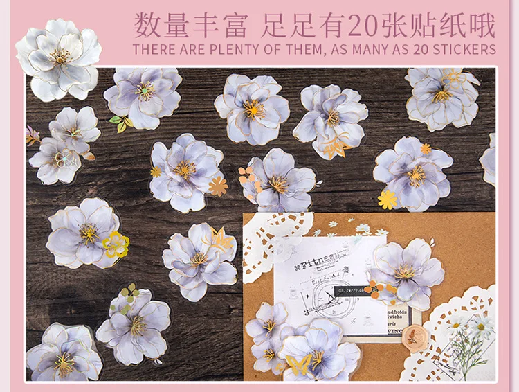 20pcs/lot Kawaii Scrapbook Stickers Misty Misty Flowers DIY Journaling Scrapbooking Supplies Decorative Stationery Sticker