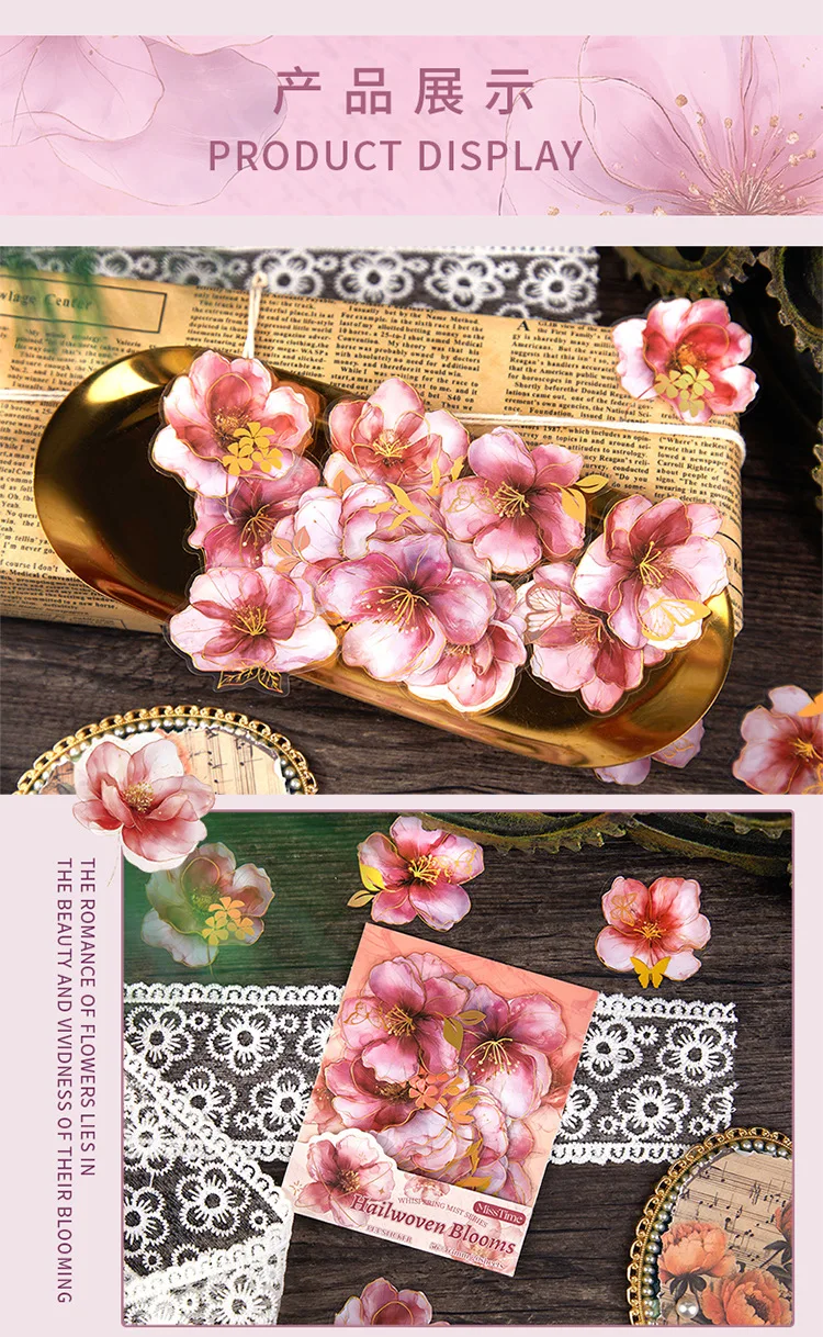 20pcs/lot Kawaii Scrapbook Stickers Misty Misty Flowers DIY Journaling Scrapbooking Supplies Decorative Stationery Sticker