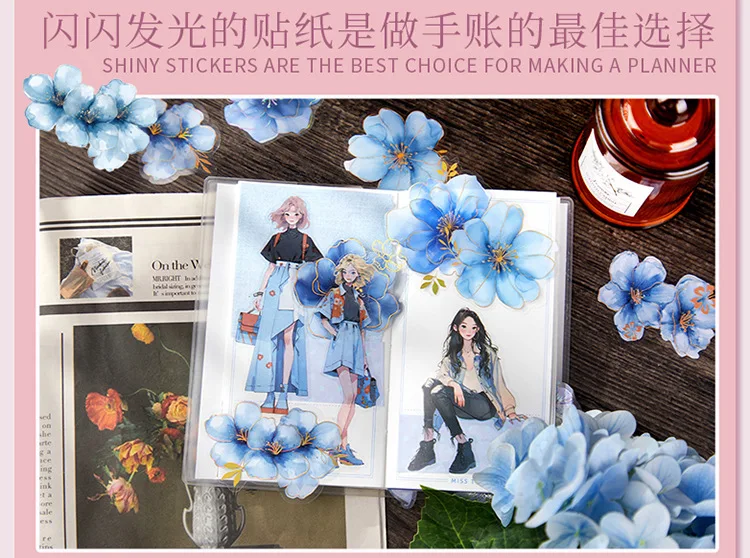 20pcs/lot Kawaii Scrapbook Stickers Misty Misty Flowers DIY Journaling Scrapbooking Supplies Decorative Stationery Sticker