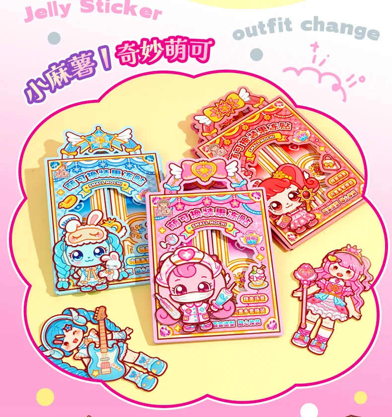 49pcs/lot Kawaii Scrapbook Sticker Magical Munchkins Scrapbooking Supplies Planner Decorative Stationery Sticker