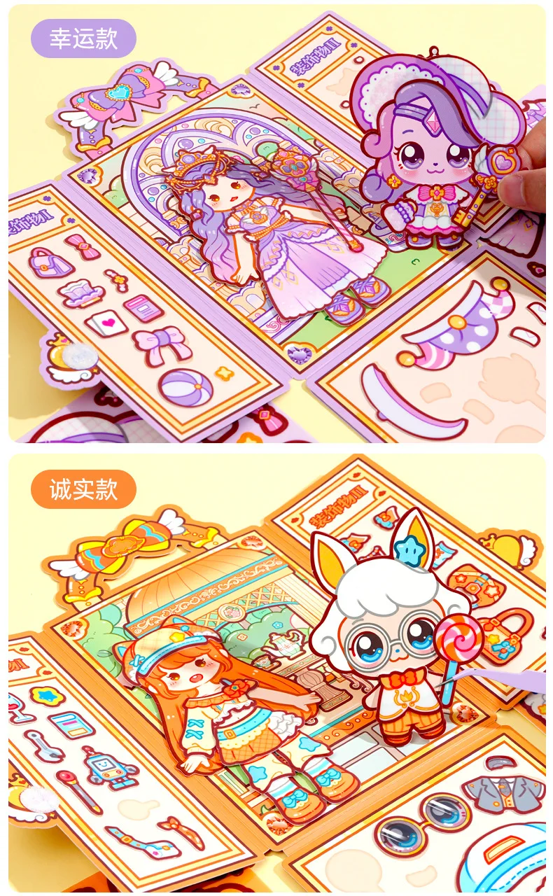 49pcs/lot Kawaii Scrapbook Sticker Magical Munchkins Scrapbooking Supplies Planner Decorative Stationery Sticker