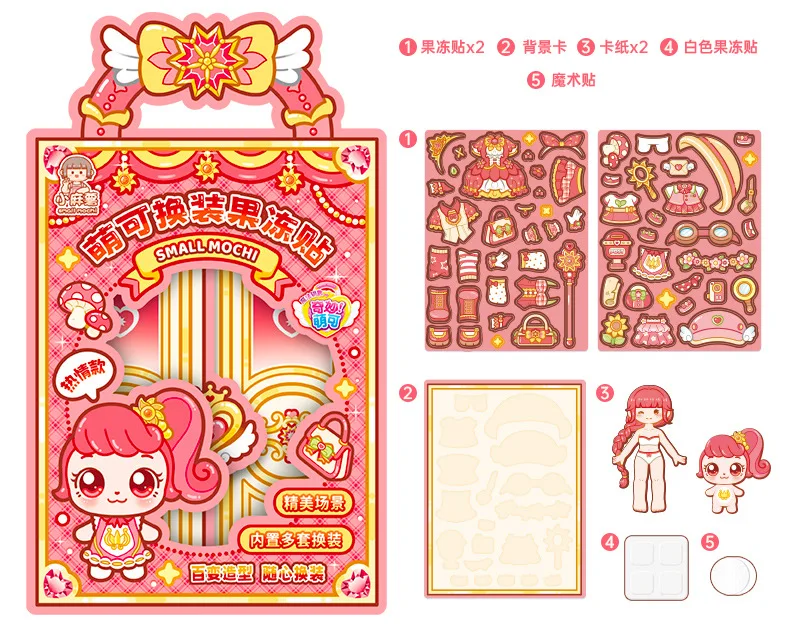 49pcs/lot Kawaii Scrapbook Sticker Magical Munchkins Scrapbooking Supplies Planner Decorative Stationery Sticker