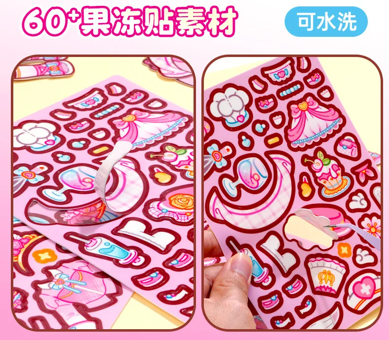 49pcs/lot Kawaii Scrapbook Sticker Magical Munchkins Scrapbooking Supplies Planner Decorative Stationery Sticker