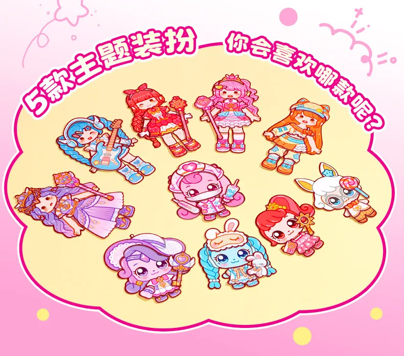 49pcs/lot Kawaii Scrapbook Sticker Magical Munchkins Scrapbooking Supplies Planner Decorative Stationery Sticker