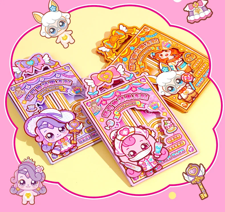 49pcs/lot Kawaii Scrapbook Sticker Magical Munchkins Scrapbooking Supplies Planner Decorative Stationery Sticker
