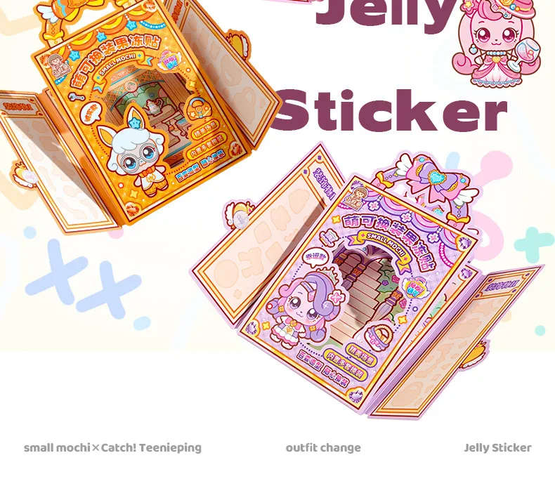 49pcs/lot Kawaii Scrapbook Sticker Magical Munchkins Scrapbooking Supplies Planner Decorative Stationery Sticker