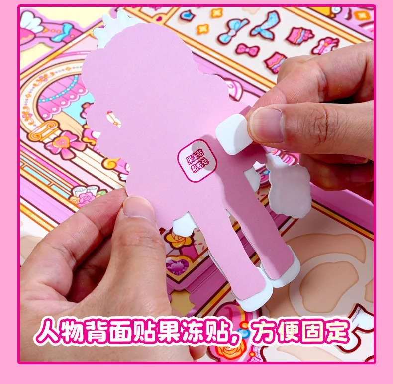 49pcs/lot Kawaii Scrapbook Sticker Magical Munchkins Scrapbooking Supplies Planner Decorative Stationery Sticker