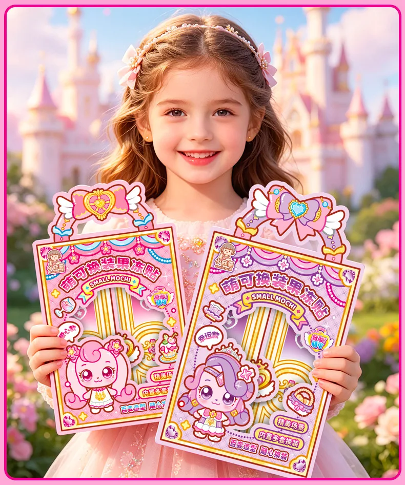 49pcs/lot Kawaii Scrapbook Sticker Magical Munchkins Scrapbooking Supplies Planner Decorative Stationery Sticker
