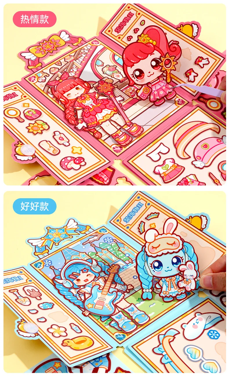 49pcs/lot Kawaii Scrapbook Sticker Magical Munchkins Scrapbooking Supplies Planner Decorative Stationery Sticker