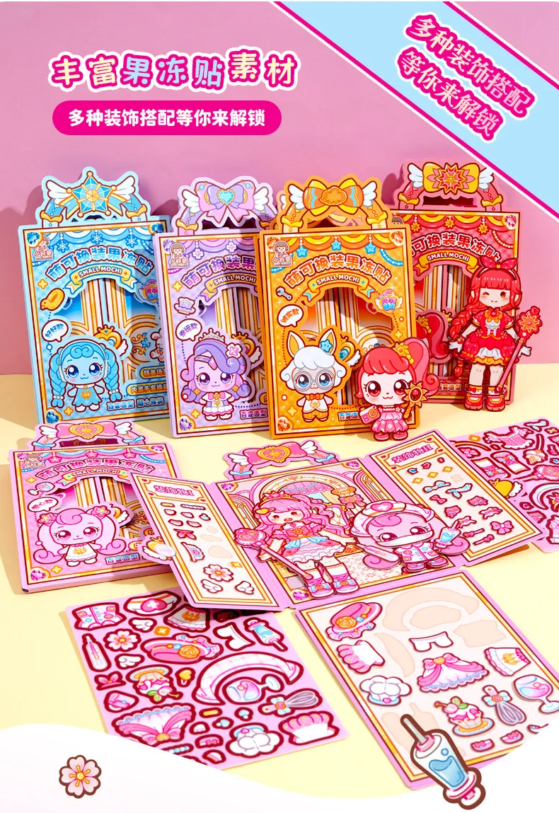 49pcs/lot Kawaii Scrapbook Sticker Magical Munchkins Scrapbooking Supplies Planner Decorative Stationery Sticker