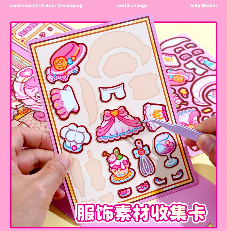 49pcs/lot Kawaii Scrapbook Sticker Magical Munchkins Scrapbooking Supplies Planner Decorative Stationery Sticker