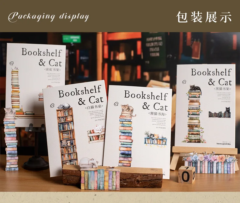 15pcs/1lot Kawaii Stationery Stickers Bookshelf and cat Diary Decorative Mobile Stickers Scrapbooking DIY Craft Stickers