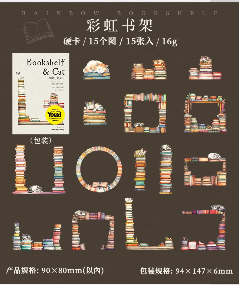 15pcs/1lot Kawaii Stationery Stickers Bookshelf and cat Diary Decorative Mobile Stickers Scrapbooking DIY Craft Stickers