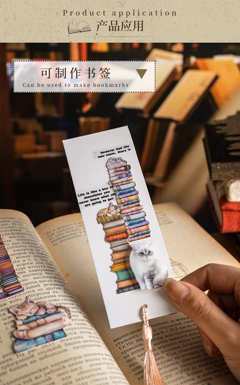 15pcs/1lot Kawaii Stationery Stickers Bookshelf and cat Diary Decorative Mobile Stickers Scrapbooking DIY Craft Stickers
