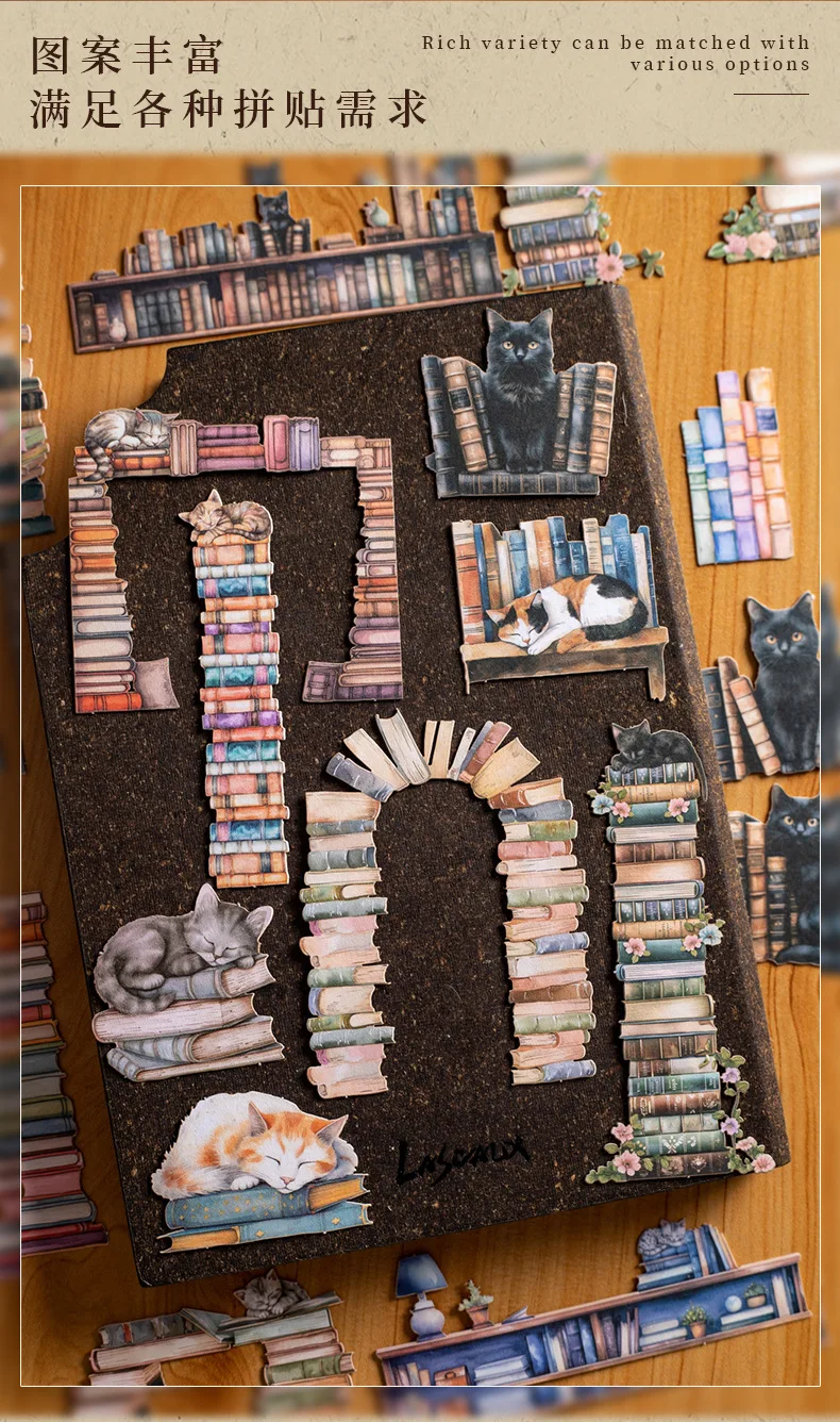 15pcs/1lot Kawaii Stationery Stickers Bookshelf and cat Diary Decorative Mobile Stickers Scrapbooking DIY Craft Stickers