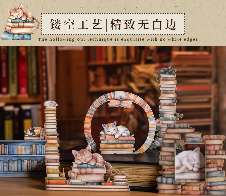 15pcs/1lot Kawaii Stationery Stickers Bookshelf and cat Diary Decorative Mobile Stickers Scrapbooking DIY Craft Stickers
