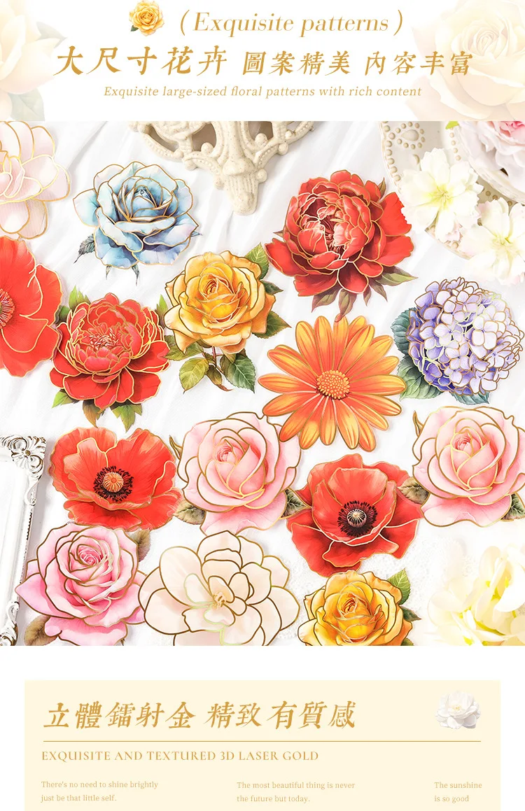10pcs/lot Kawaii Stationery Stickers Flower Story Junk journaling stickers Planner Decorative Scrapbooking