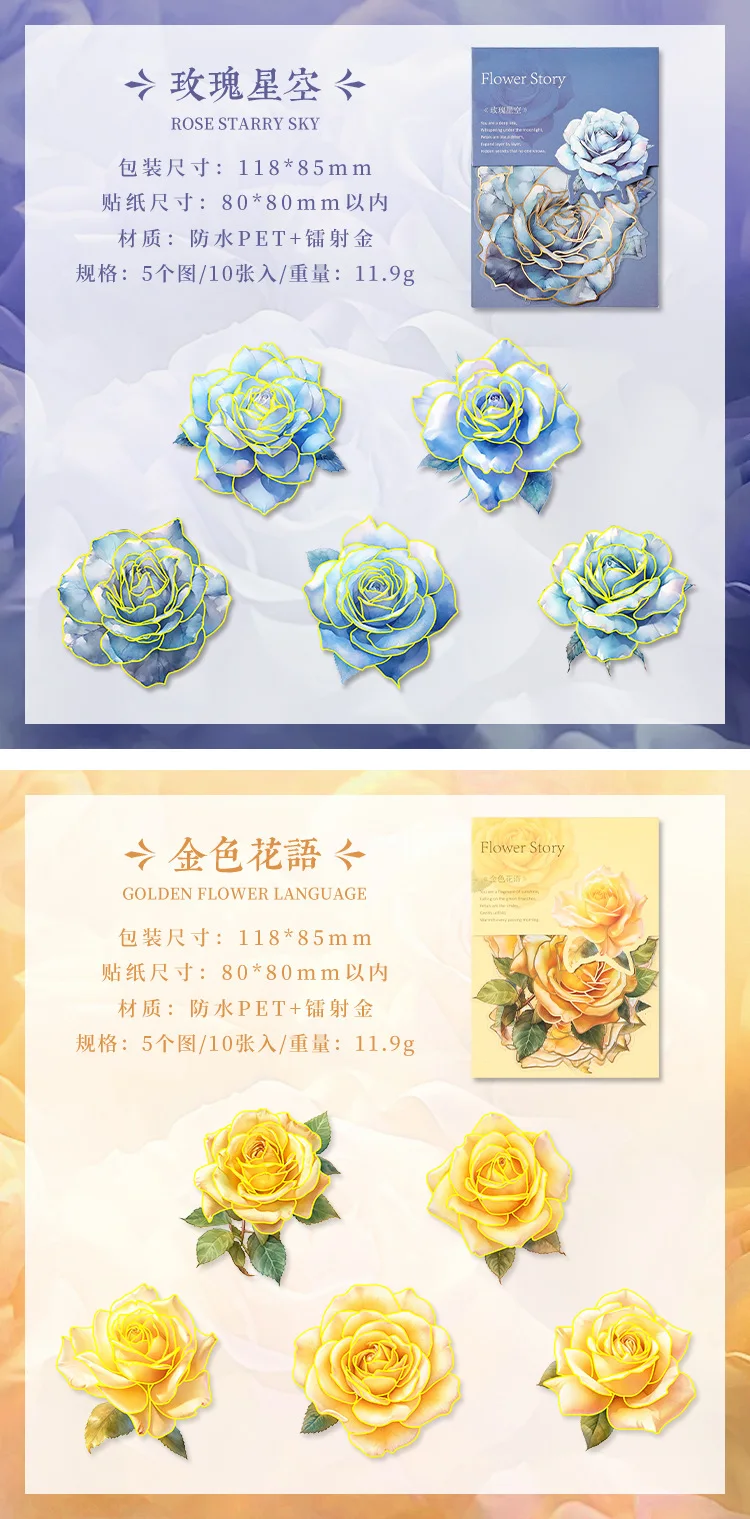 10pcs/lot Kawaii Stationery Stickers Flower Story Junk journaling stickers Planner Decorative Scrapbooking