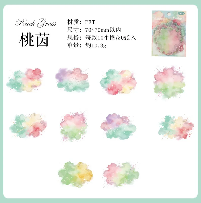 20pcs/1lot Kawaii Scrapbook Sticker Stellar Chronicles Scrapbooking Supplies Planner Decorative Stationery Sticker