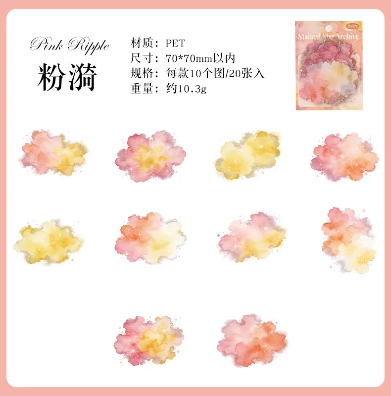 20pcs/1lot Kawaii Scrapbook Sticker Stellar Chronicles Scrapbooking Supplies Planner Decorative Stationery Sticker