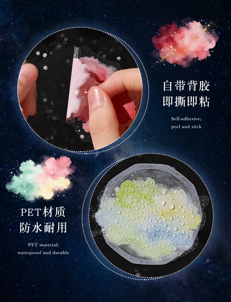 20pcs/1lot Kawaii Scrapbook Sticker Stellar Chronicles Scrapbooking Supplies Planner Decorative Stationery Sticker
