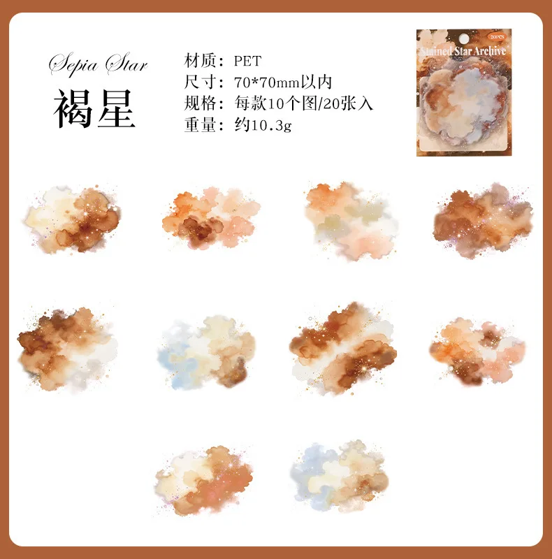 20pcs/1lot Kawaii Scrapbook Sticker Stellar Chronicles Scrapbooking Supplies Planner Decorative Stationery Sticker