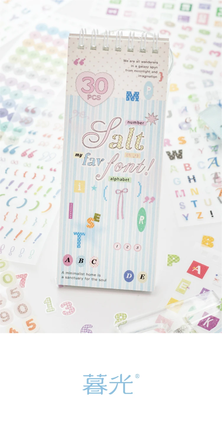 TIANZI 30sheets Cartoon Die Cut Stickers Book Japanese Stationery for Scrapbooking Handmade Diary Decorative Supplies