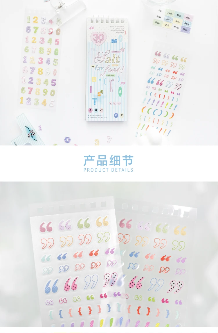 TIANZI 30sheets Cartoon Die Cut Stickers Book Japanese Stationery for Scrapbooking Handmade Diary Decorative Supplies