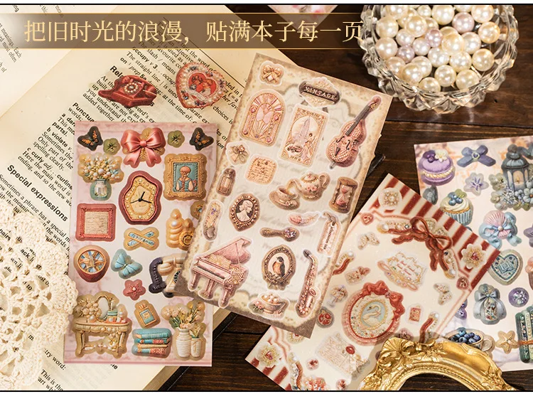 20pcs/lot Kawaii Scrapbook Sticker Dreamy Splendor Scrpbooking Supplies diary Planner Decorative Craft Stationery Sticker