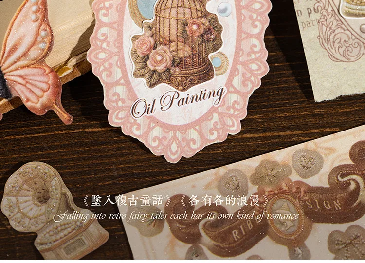 20pcs/lot Kawaii Scrapbook Sticker Dreamy Splendor Scrpbooking Supplies diary Planner Decorative Craft Stationery Sticker