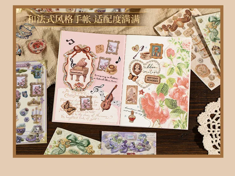 20pcs/lot Kawaii Scrapbook Sticker Dreamy Splendor Scrpbooking Supplies diary Planner Decorative Craft Stationery Sticker