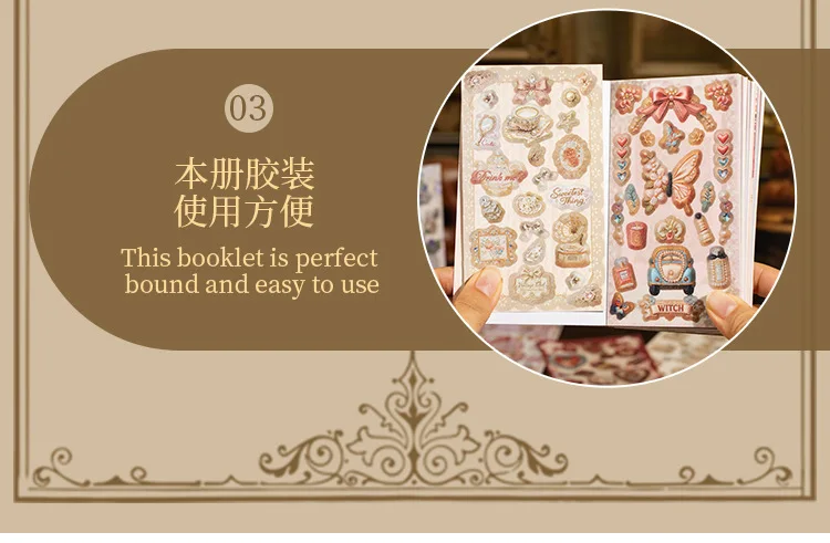 20pcs/lot Kawaii Scrapbook Sticker Dreamy Splendor Scrpbooking Supplies diary Planner Decorative Craft Stationery Sticker