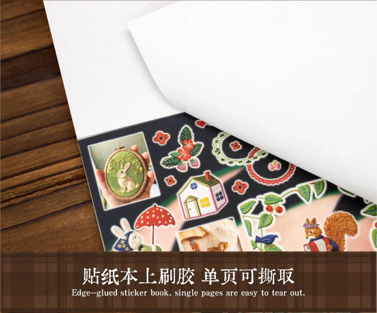 TIANZI 20/30pcs Retro Fantasy Die Cutting Stickers Book Cute Stationery for DIY Scrapbook Diary Phone Case Creative Handbook
