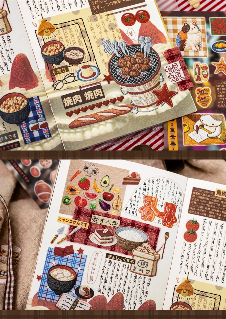 TIANZI 20/30pcs Retro Fantasy Die Cutting Stickers Book Cute Stationery for DIY Scrapbook Diary Phone Case Creative Handbook