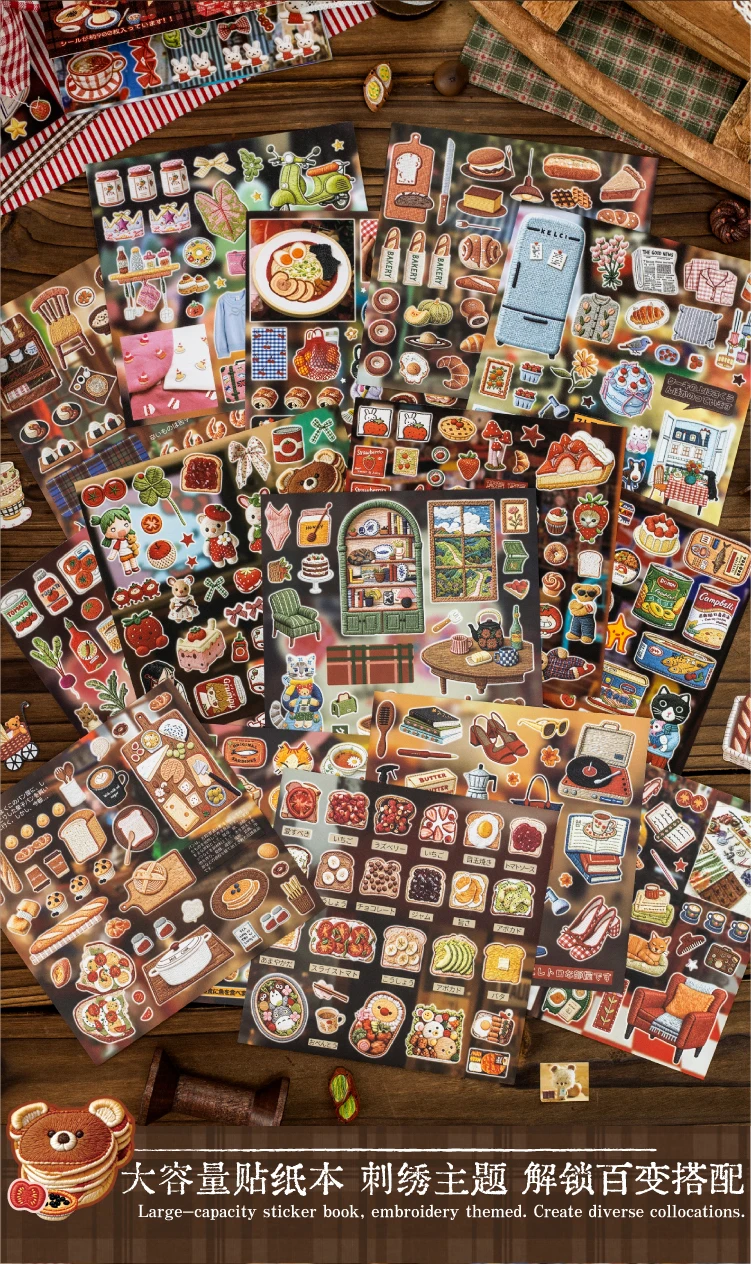 TIANZI 20/30pcs Retro Fantasy Die Cutting Stickers Book Cute Stationery for DIY Scrapbook Diary Phone Case Creative Handbook