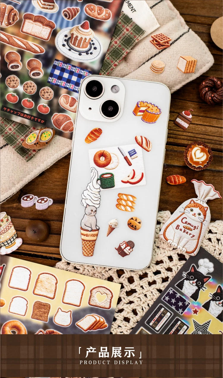 TIANZI 20/30pcs Retro Fantasy Die Cutting Stickers Book Cute Stationery for DIY Scrapbook Diary Phone Case Creative Handbook
